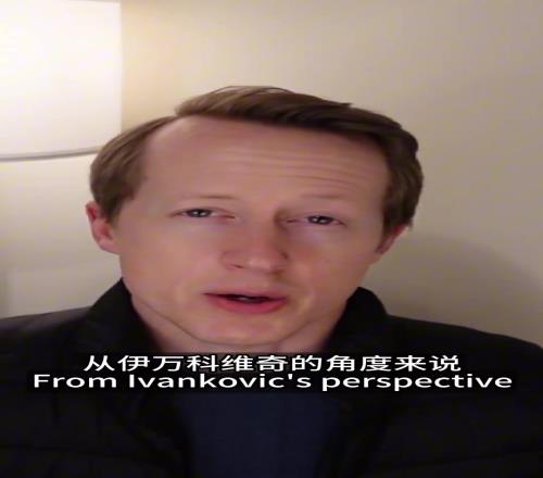 谁是现役第一英超足球哥谈伊万心中，国足球员排名