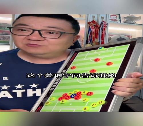 董路：国少队员谢晋的腿部力量无人能及，被外国人质疑打药了