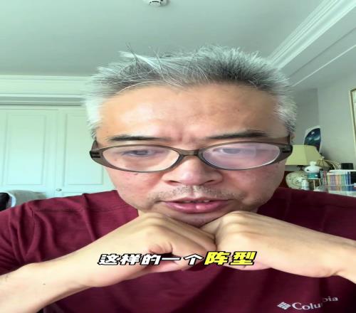 段暄：中国队菱形中场阵型对边后卫要求高，打印尼边路难度非常大