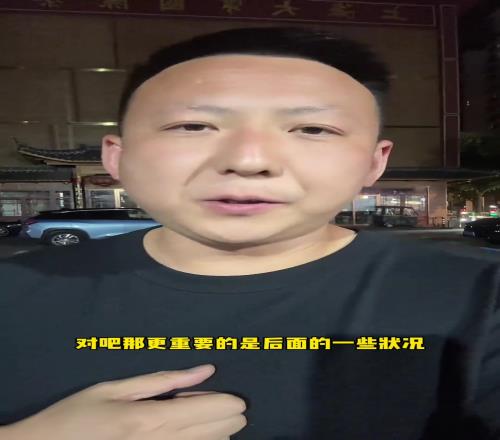 刘腾三方面谈小因离任：有没有留下转会费、继任者、小因的未来