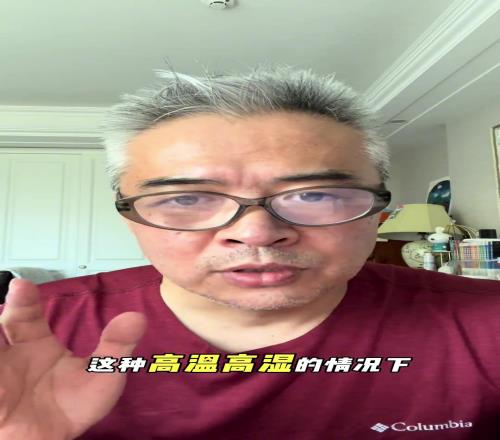 段暄：踢印尼我们的机会在于我们的转换，比赛胜负点在边路