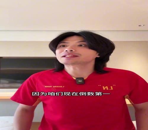 董老厮：战印尼国足要克服五不利