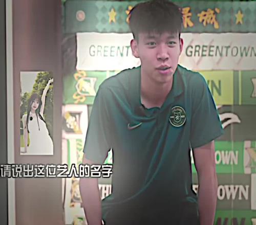王玉栋和李提香还是有代沟啊