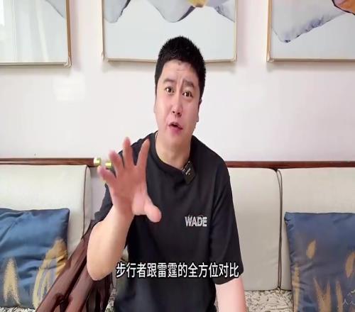 大史此前总决前瞻：步行者各方面都完败雷霆，总决赛要一边倒！