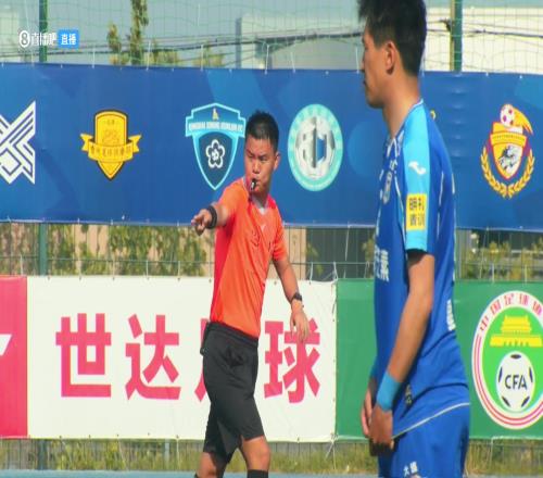 【集锦】中冠大连海青昌隆12黑龙江龙跃冰城段呈瑞远射致胜