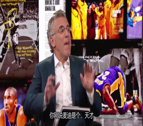 科比此前狂吹麦迪：他的天赋太变态，我在场上做的他都能做，身材还比我大一号