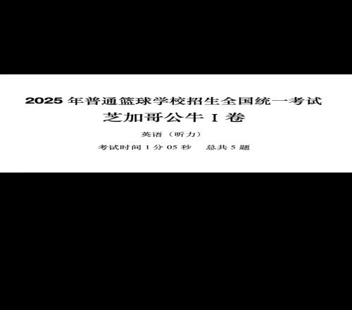 相信这点题对大家来说洒洒水啦...