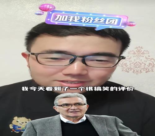国足谁来执教都一样潘伟力：8.5个名额，换个教练有希望