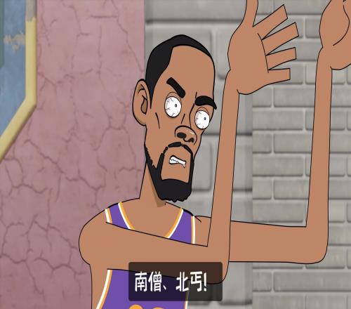 鸭梨啊鸭梨，没要到饭你就隐身是吧！