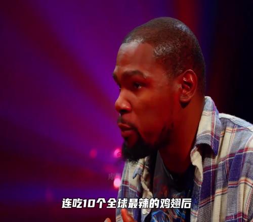 回顾奥尼尔的那些较劲瞬间，这位大块头的竞争意识也太强了