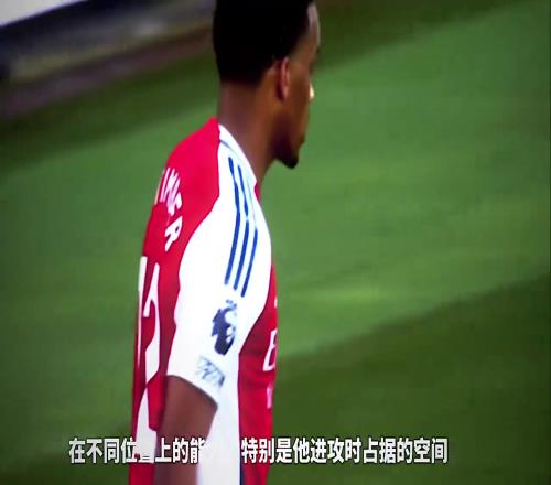 阿森纳球迷：再等几年，世界第一边卫取决于他踢哪边！
