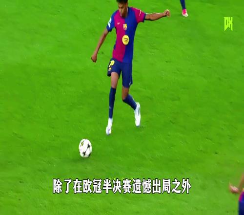 当同龄人还在参加高考的时候，他已经是能竞争金球的超级新星....
