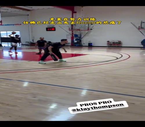 下赛季佛祖归来克莱休赛期在努力训练啦