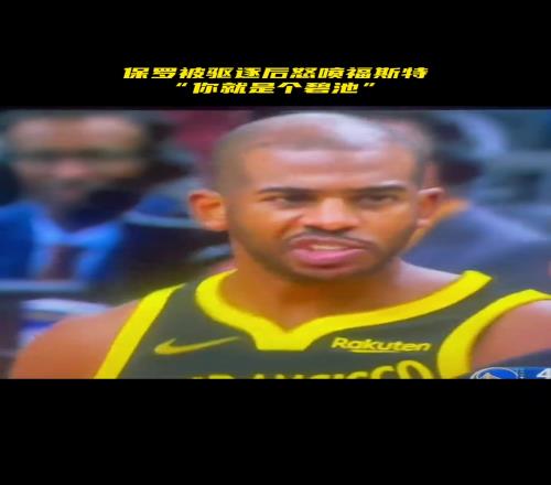 <?=$bqr[title]?>