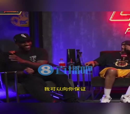 SGA父亲调侃蒂格：把你老婆给我配种，有我的基因，会是一个优秀的NBA球员