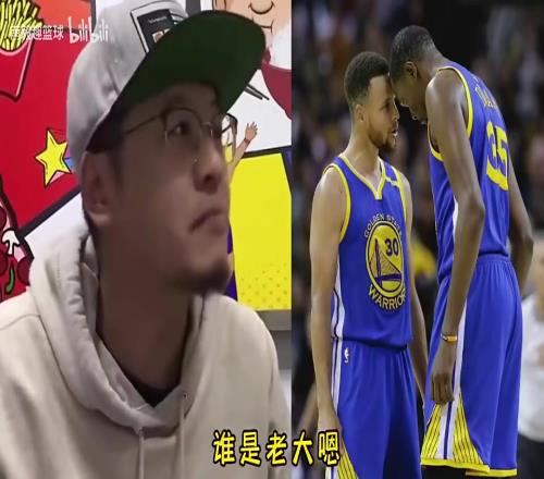 勇士两连冠期间谁是球队老大杨毅：能力强的他不一定就是老大！