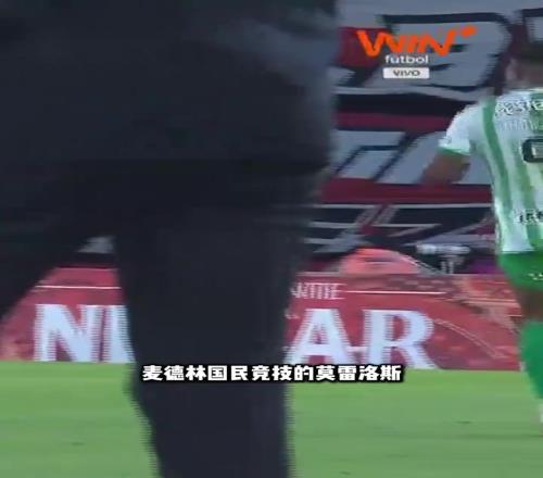 赛后直言足球没发踢了！哥甲球员脚后跟停球染黄！