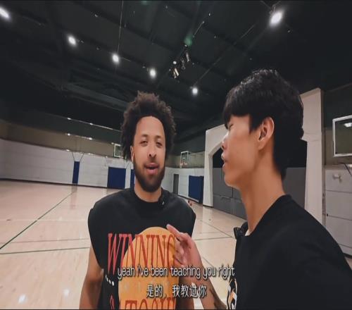 吴勇豪与康宁汉姆再相遇康宁汉姆回忆所学中文：卧槽！