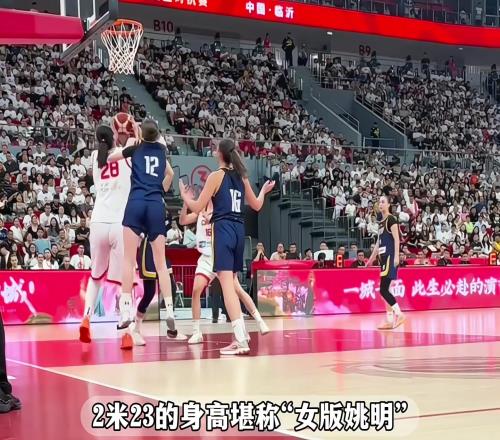 中国女篮未来希望！18岁张子宇统治了内线！令对手满脸绝望！