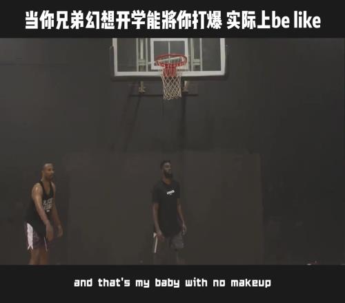 你那个只会原地炒菜的兄弟