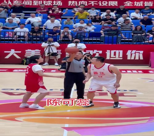篮球企BA全明星赛企业明星队VS职业联合队