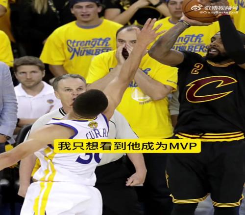 老詹：当年欧文离开骑士令我难过，我本想看着他成为MVP！
