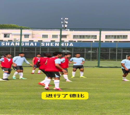 申花德比阵容浮现，蒋圣龙于汉超伤愈，特谢拉大概率缺席