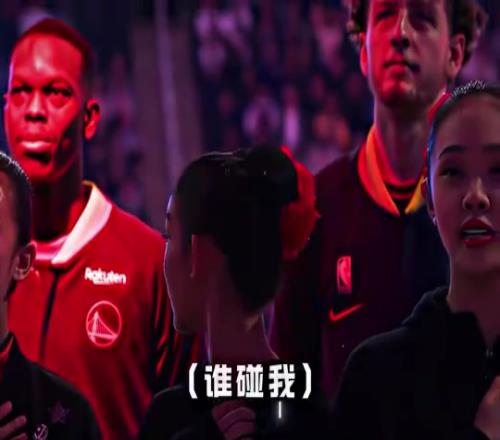 男人至死是少年！名场面：波杰和施罗德逗女生玩！