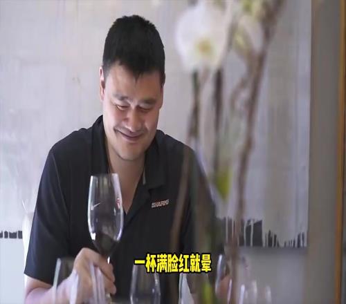 绝对的自律！杨毅：职业生涯就见过姚明喝两次酒