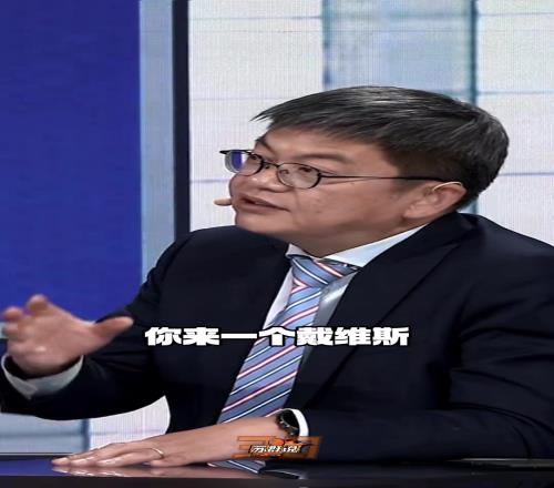 又给苏群说中了！苏老师此前说杜兰特去火箭，因为火箭是现成的
