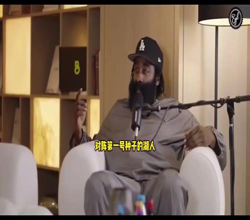哈登此前：如果当年雷霆三少不解散，我们至少能拿两个冠军