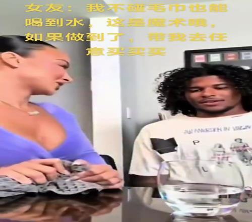 被火箭交易！杰伦格林前不久才和40岁女友晒出恩爱日常