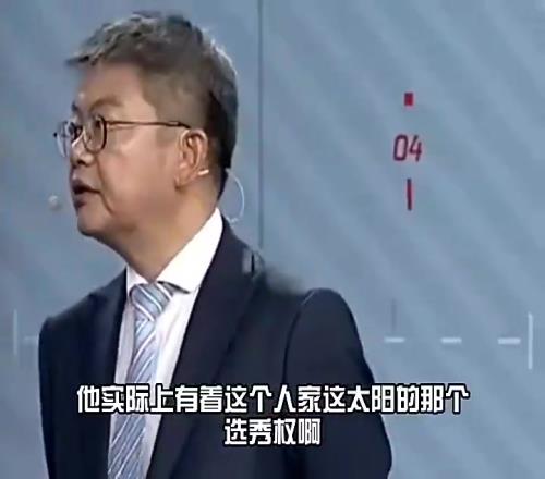 苏群此前：火箭抢七出局，休赛期太阳把KD直接送火箭是好的选择