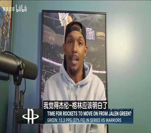 但换KD了！路威此前：别早早交易格林，湖人若放弃科比会怎样
