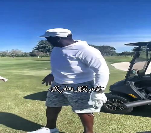 心情大好！乔丹打高尔夫去了