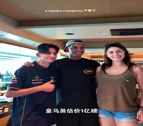 7000万镑！记者：阿森纳正运作罗德里戈，愿提供30万磅周薪