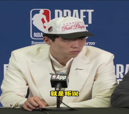 这么低调杨瀚森：我希望我自己的2K评分要有70