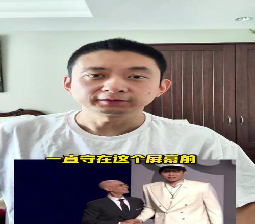 段冉：不叫波特兰开拓者了叫中国开拓者吧！不过开拓者内线太多