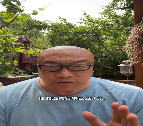 还真是！马健：杨瀚森是邓肯和约基奇结合，有机会首轮前20被选