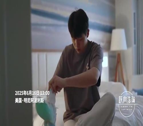 16顺位去开拓者！杨瀚森试训时三分连中！强势对抗碾压黑人内线