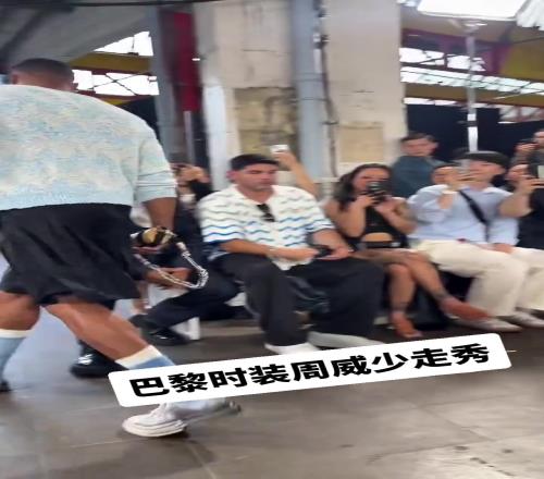不得不说威少这个气质可以进军演艺圈拍电影