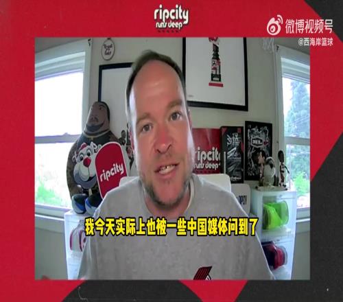 开拓者记者展望杨瀚森：对夏联的表现不用过度反应，他需要适应