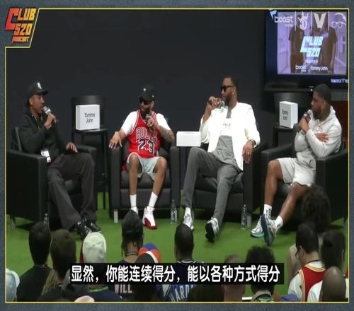 你咋看麦迪：亚历山大场均32分若我在当今联盟能场均40分