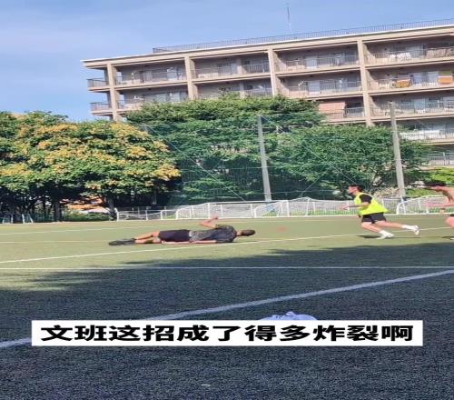 这你受得了文班亚马居然想来这一招...