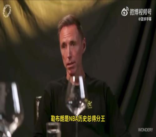 詹姆斯盛赞：杜兰特是NBA历史技术最全面的得分手