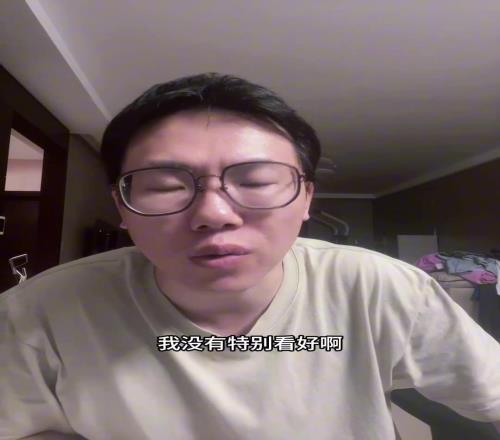 孔祥宇：雄鹿现在控卫人选上只能矬子里拔将军了