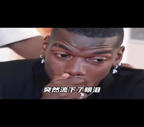 曾是天才口中的天才！可能只有重获希望的人，才敢这样放肆宣泄！