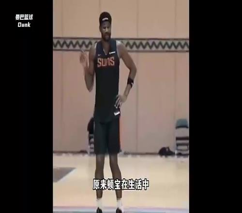 比王哲林还要精致！艾顿也整起了出门五件套！