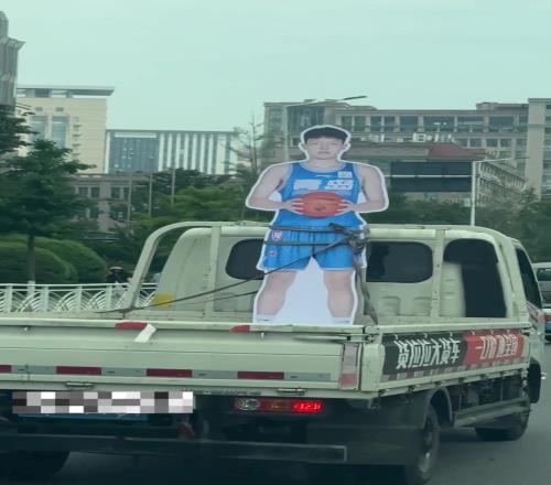 今日主线任务：解救杨瀚森
