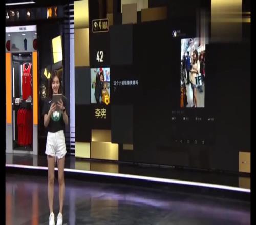 美娜也是装糊涂的高手！名场面：杨毅当众调侃美娜整容！